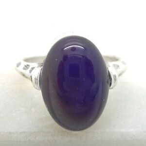 Bohemian Quality Mood Ring